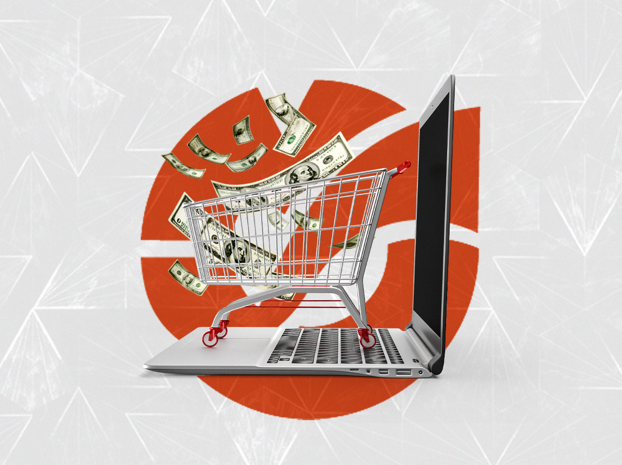 التجارة الإلكترونية